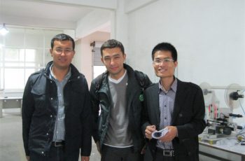 ગ્રાહકો