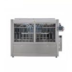 હોટ લિક્વિડ ફિલિંગ મશીન: ધ અલ્ટીમેટ ગાઈડ