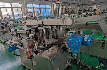 ફેક્ટરી દૃશ્ય