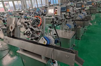 ફેક્ટરી દૃશ્ય